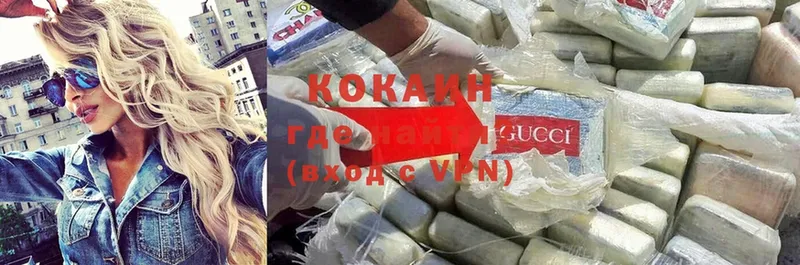 Виды наркотиков купить Алдан A PVP  Меф  Канабис  Cocaine 