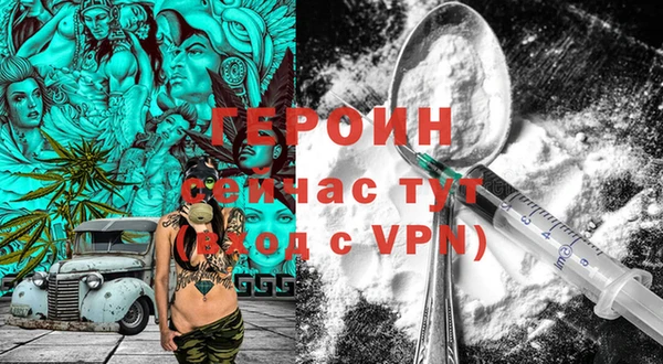 твердый Богородицк